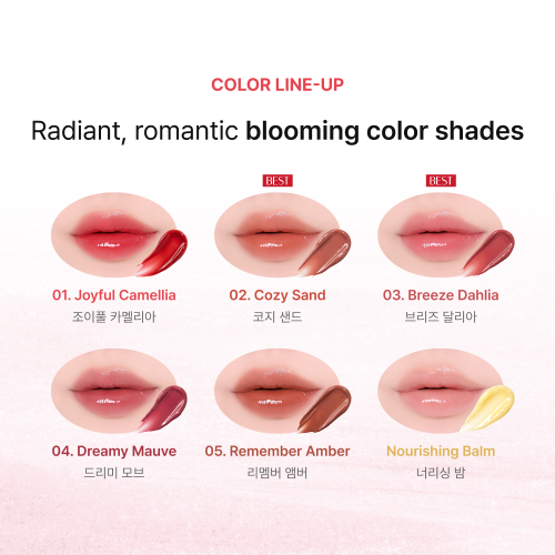 Ever Glow Glaze Color Balm (6 Colors)