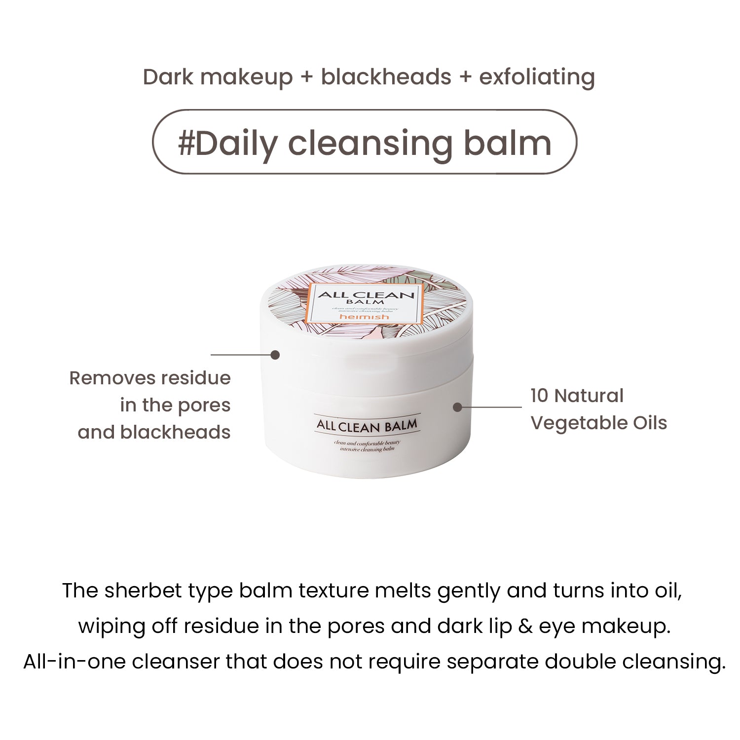 All Clean Balm 120ml / 4.05 fl.oz – Top-Rated Vegan Makeup Remover for Sensitive Skin