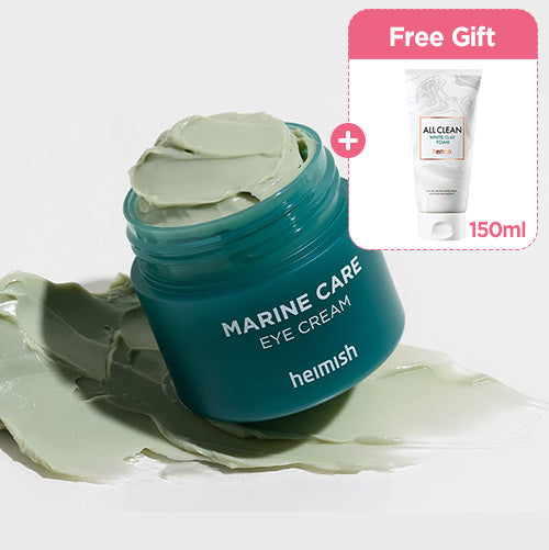 [♥] MARINE CARE EYE CREAM 30ML + FREE GIFT All Clean White Clay Foam 150ml