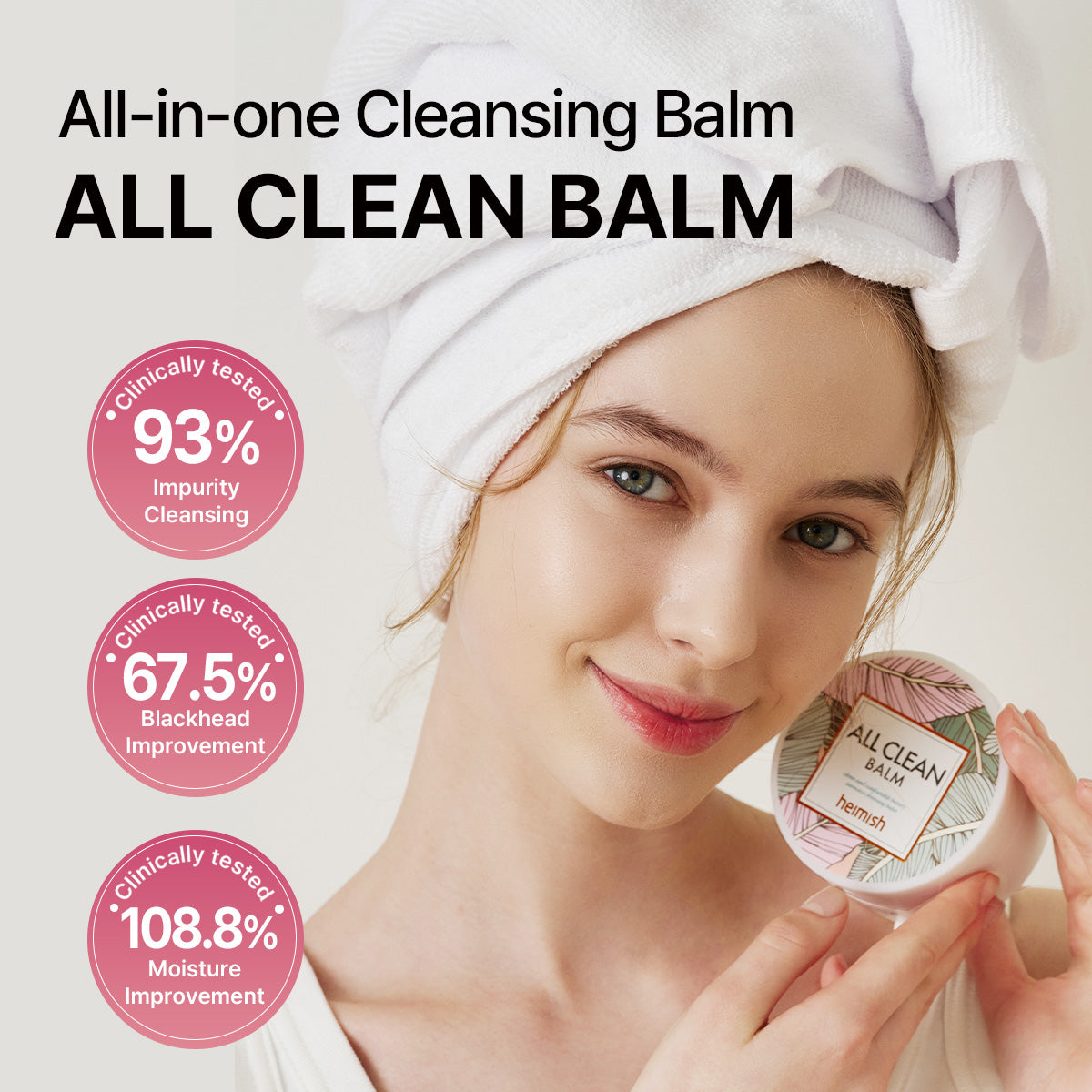 All Clean Balm 120ml / 4.05 fl.oz – Top-Rated Vegan Makeup Remover for Sensitive Skin