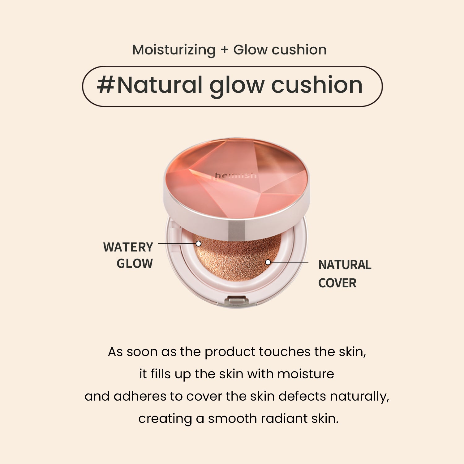 Artless Perfect Cushion 13g/0.45oz *2ea (incl. refill)