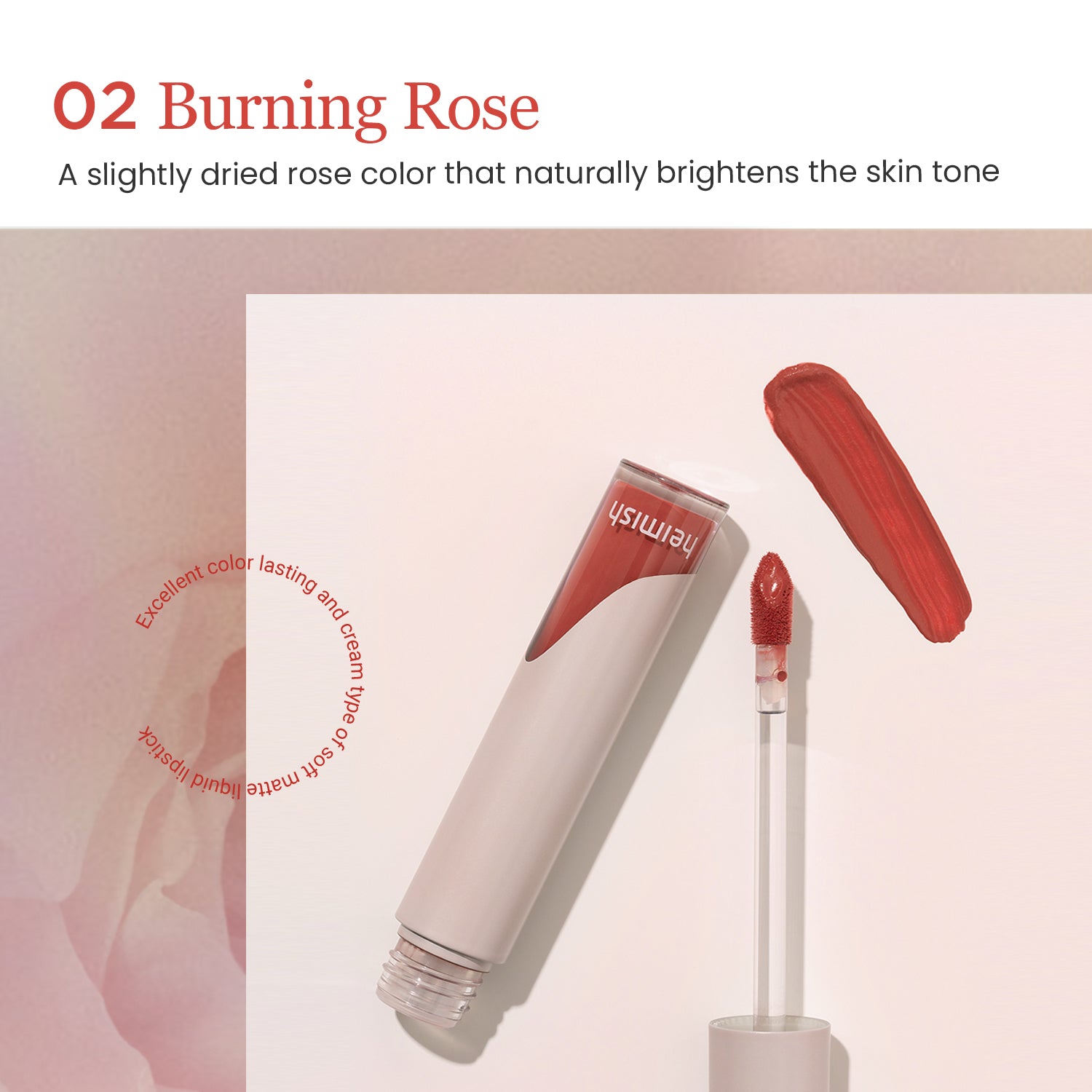 Dailism Liquid Lipstick 4g/0.14oz