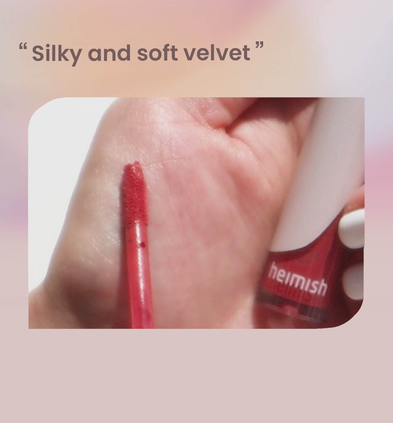Dailism Liquid Lipstick 4g/0.14oz