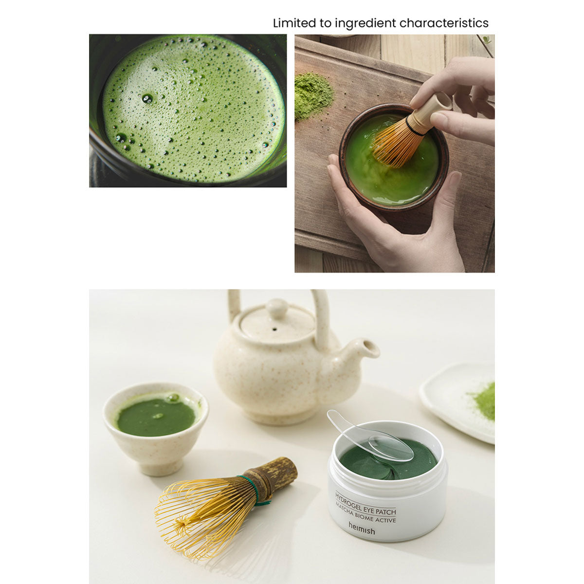 Matcha Biome Hydrogel Eye Patch 1.4g/0.05oz *60pcs