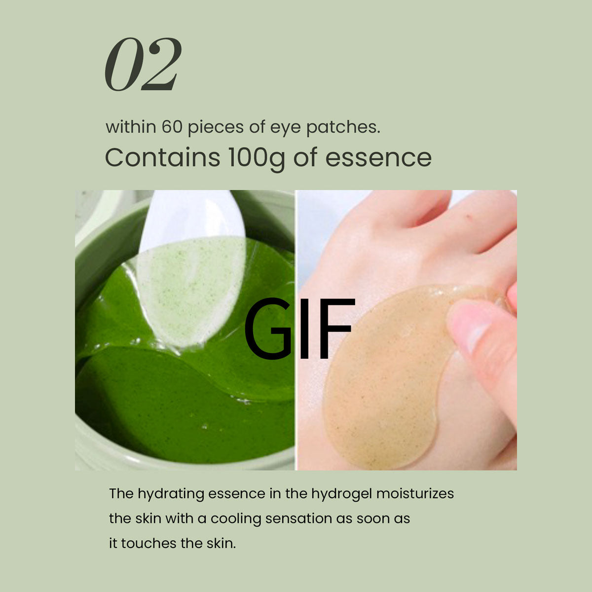 Matcha Biome Hydrogel Eye Patch 1.4g/0.05oz *60pcs