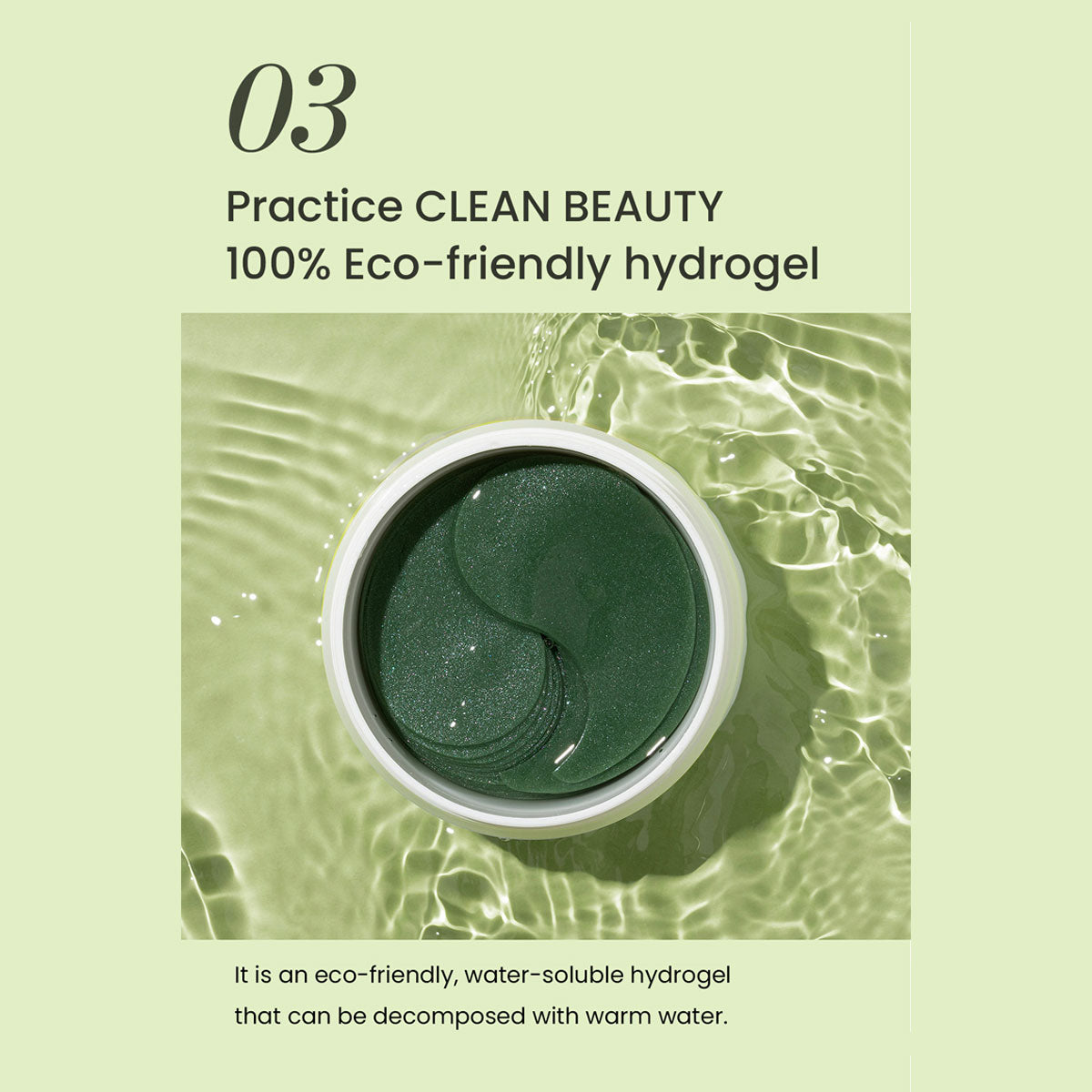 Matcha Biome Hydrogel Eye Patch 1.4g/0.05oz *60pcs