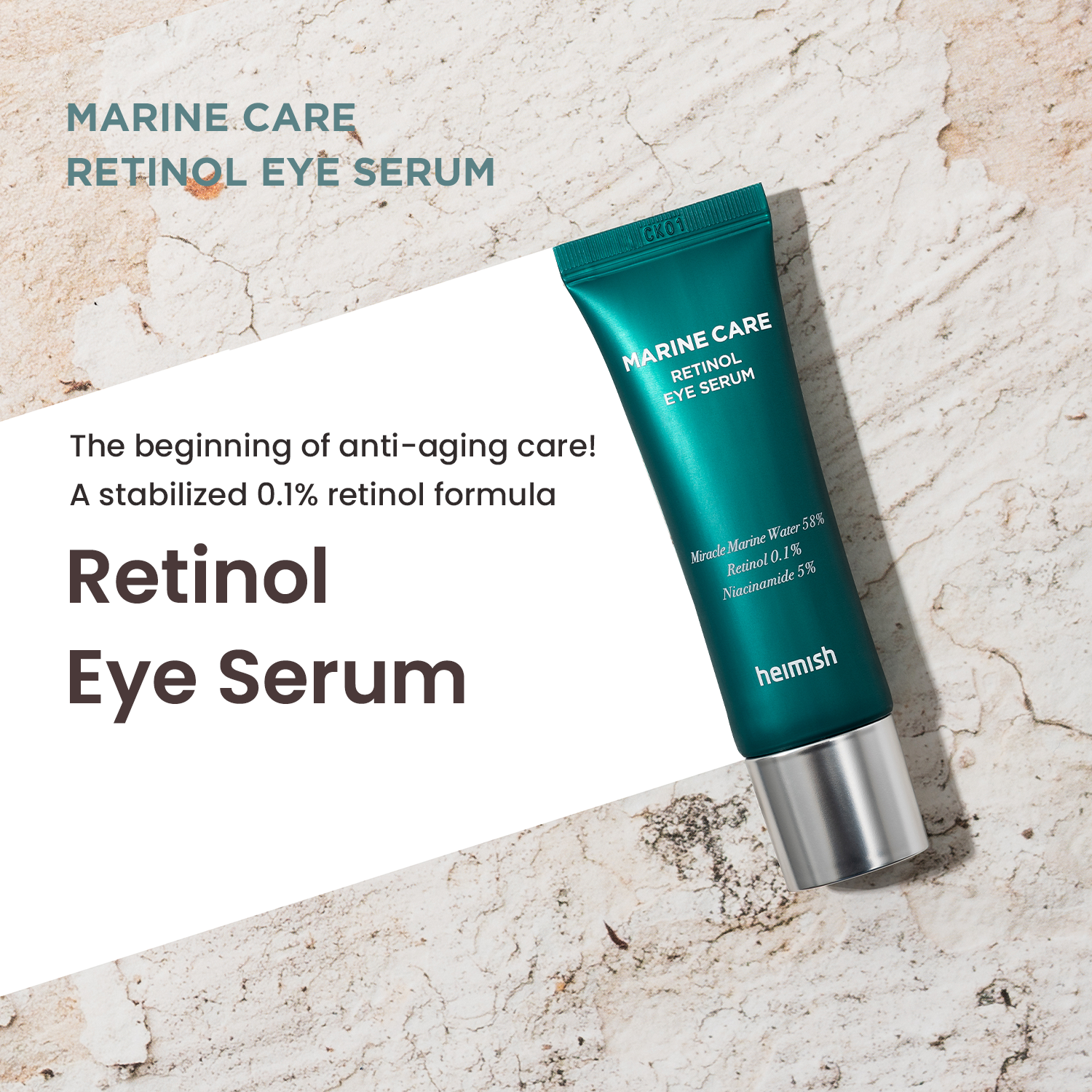 Marine Care Retinol Eye Serum 30ml