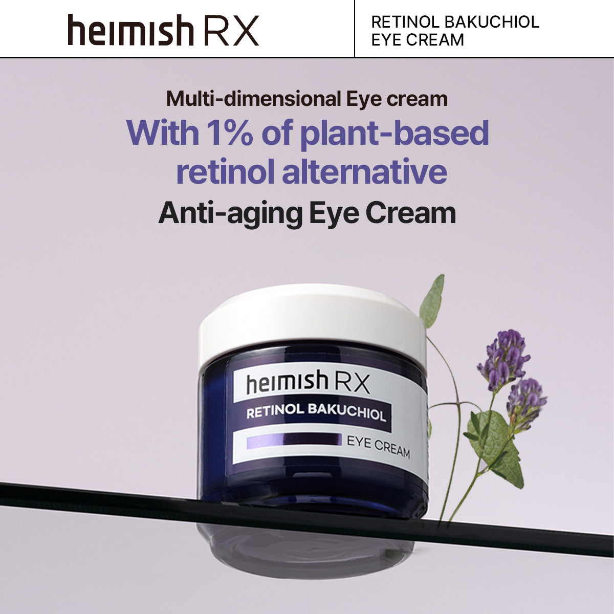 HEIMISH RX RETINOL BAKUCHIOL EYE CREAM – heimish US