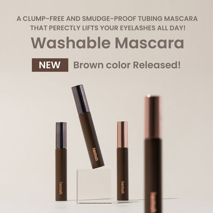 [NEW] Dailism Smudge Stop Mascara 9g/0.32oz (Brown)