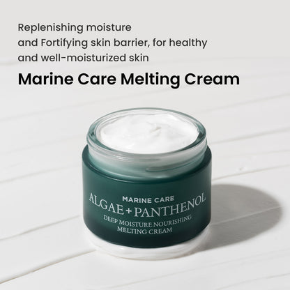 [RENEWAL] Marine Care Deep Moisture Nourishing Melting Cream 55ml/1.85fl.oz