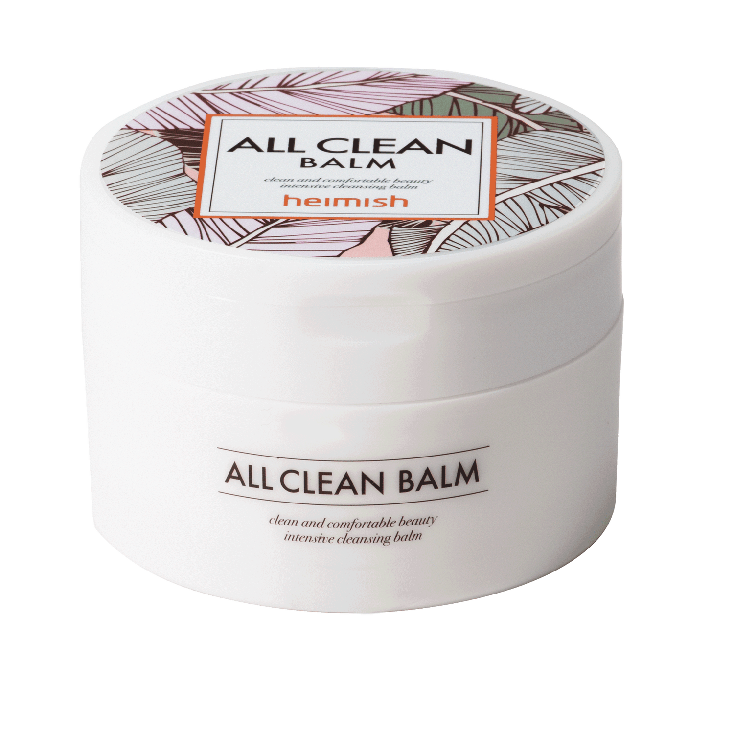 All Clean balm 50ml (cleansing balm)