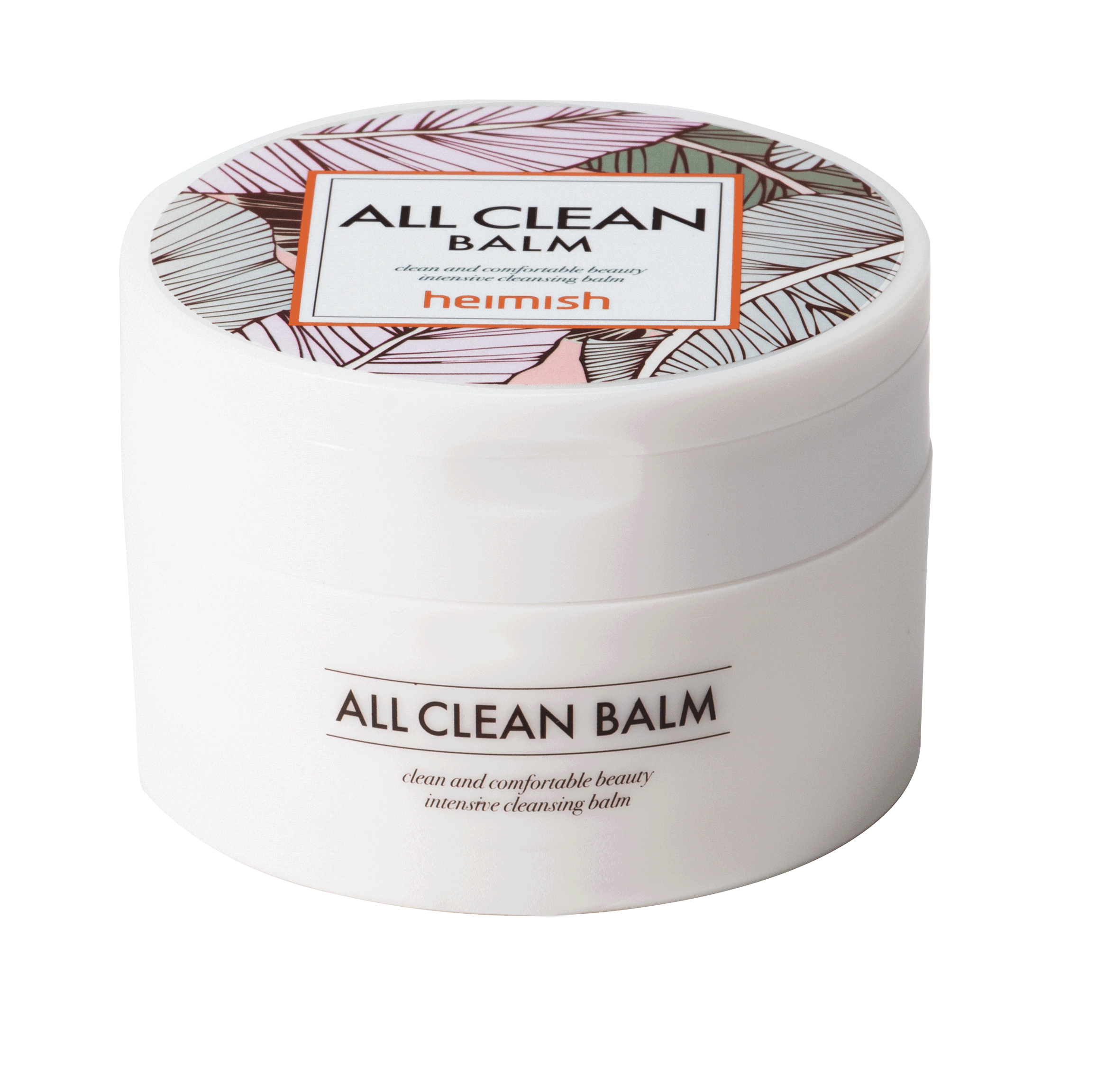 All Clean balm 50ml (cleansing balm)
