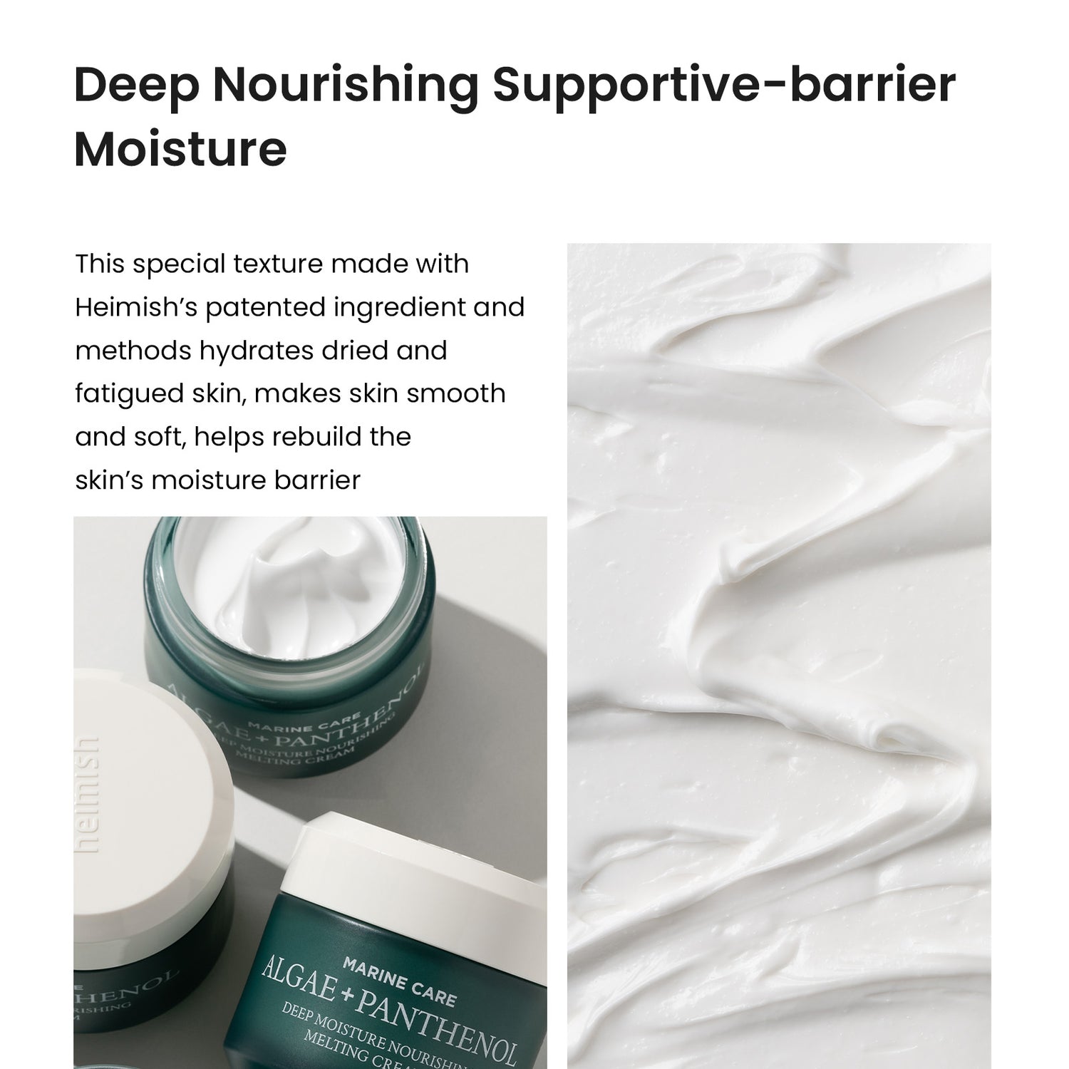 [RENEWAL] Marine Care Deep Moisture Nourishing Melting Cream 55ml/1.85fl.oz