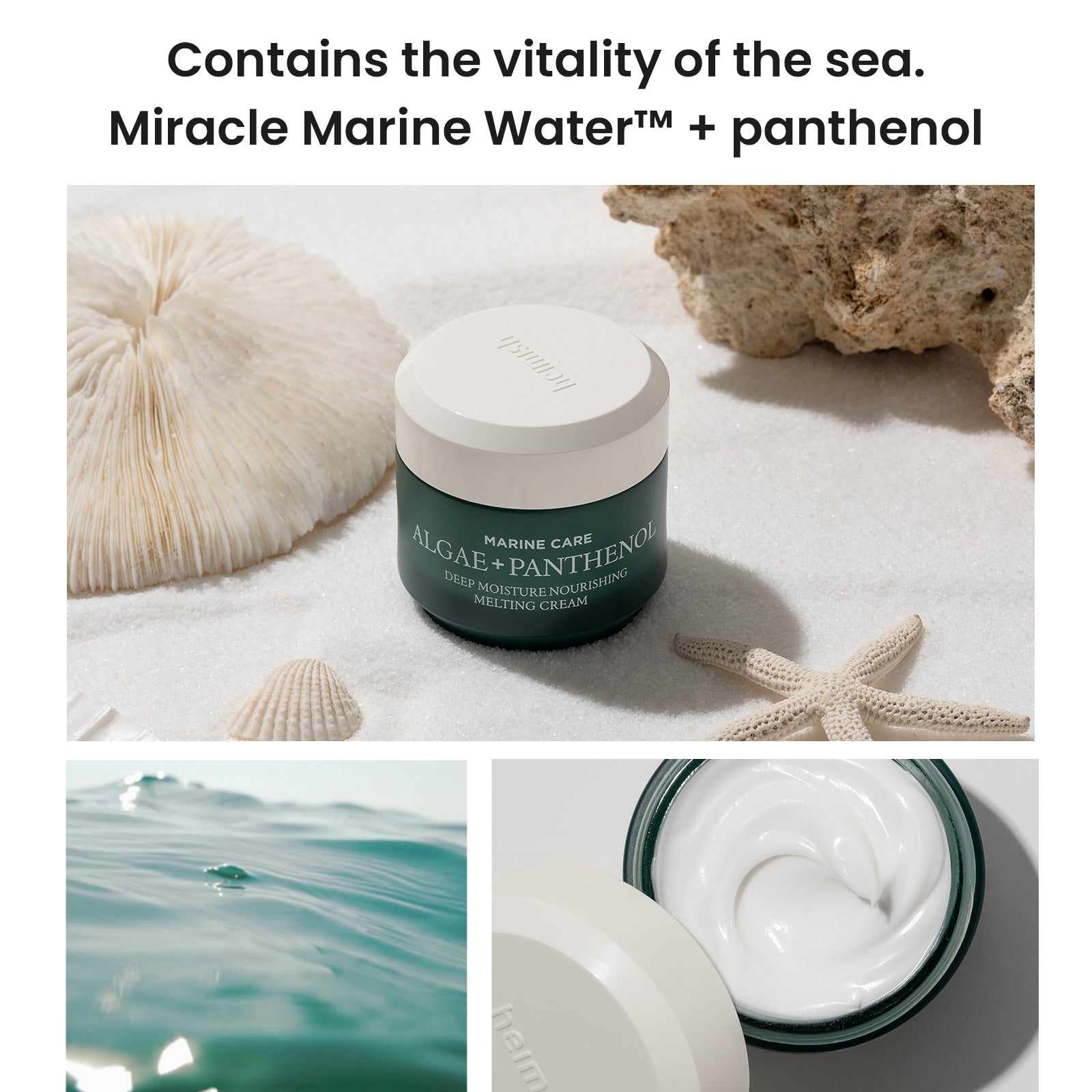 [RENEWAL] Marine Care Deep Moisture Nourishing Melting Cream 55ml/1.85fl.oz