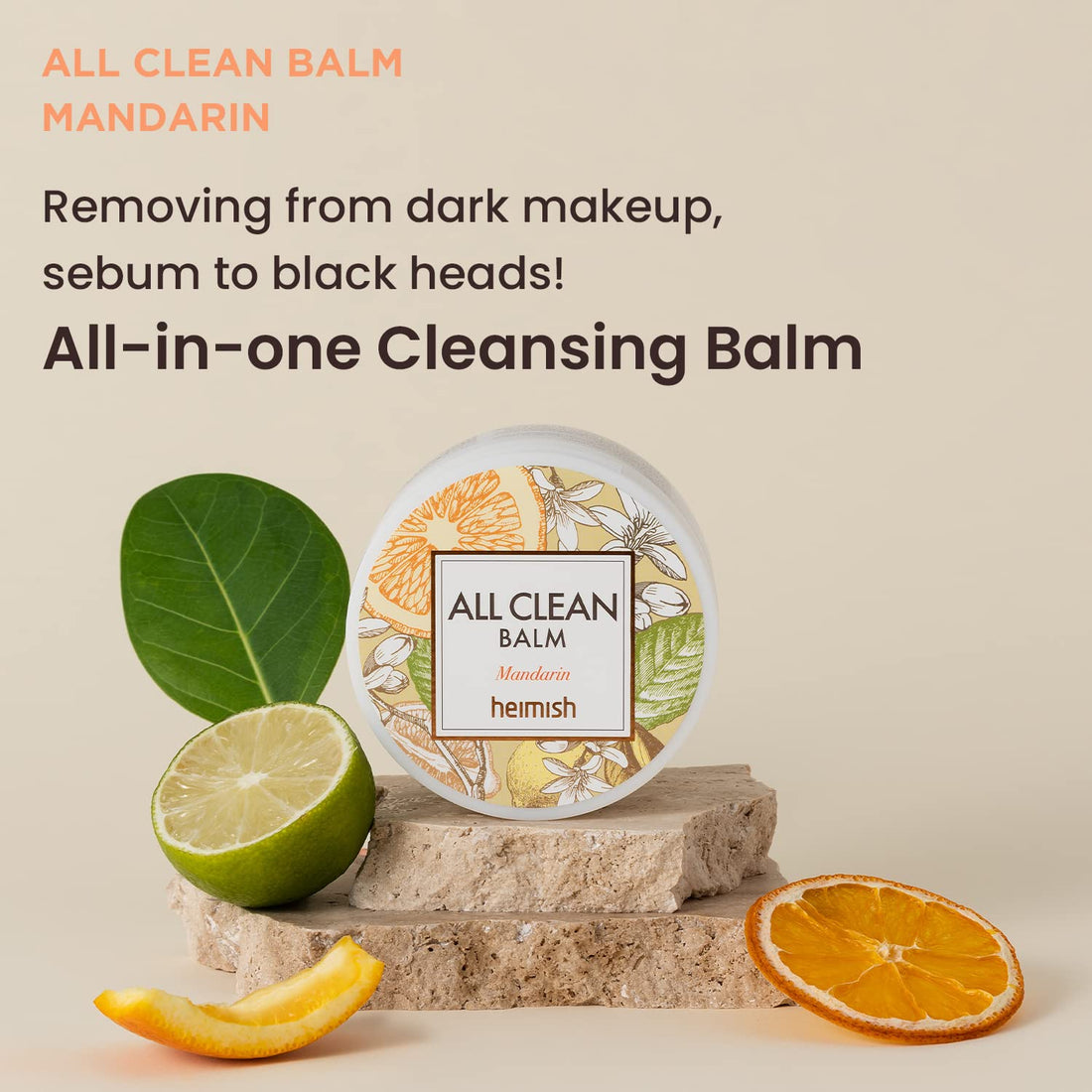 All Clean balm Mandarin Trio (3ea)