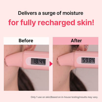 Watermelon Moisture Soothing Gel Cream 110ml