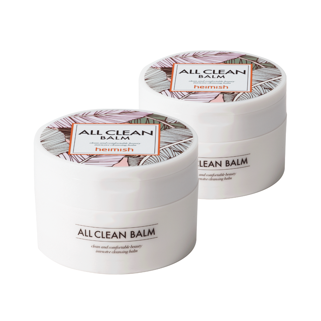 All Clean Balm 120ml - 2 Pack