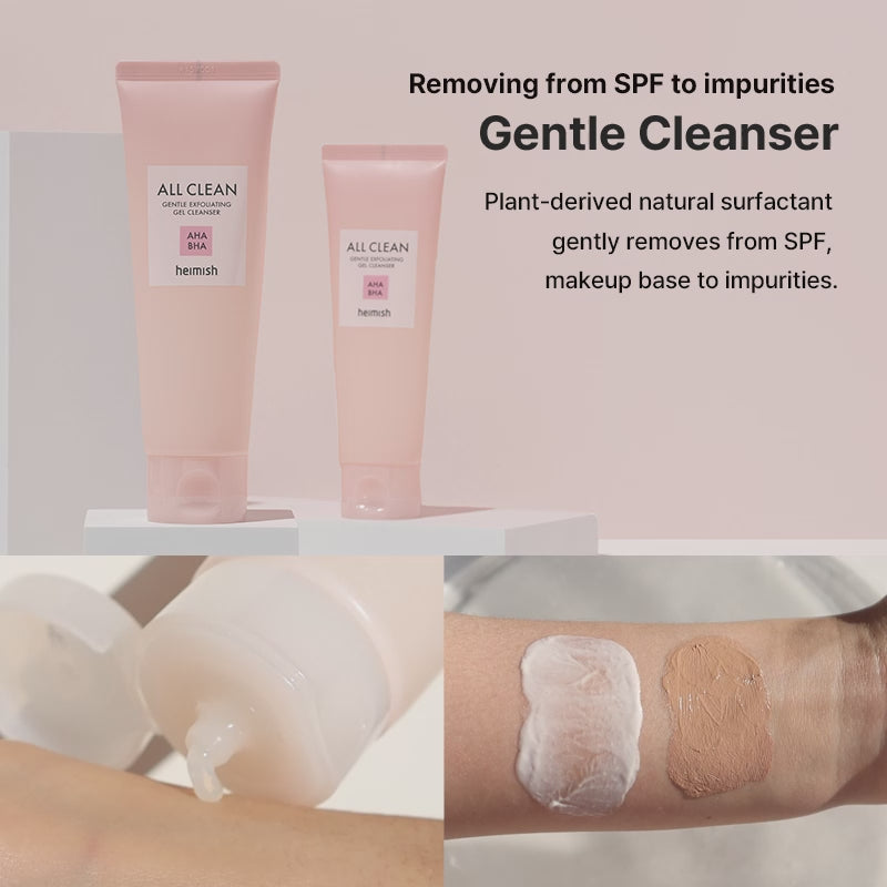 All Clean Gentle Exfoliating Gel Cleanser 130ml/4.3fl.oz