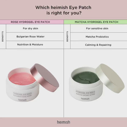Matcha Biome Hydrogel Eye Patch 1.4g/0.05oz *60pcs