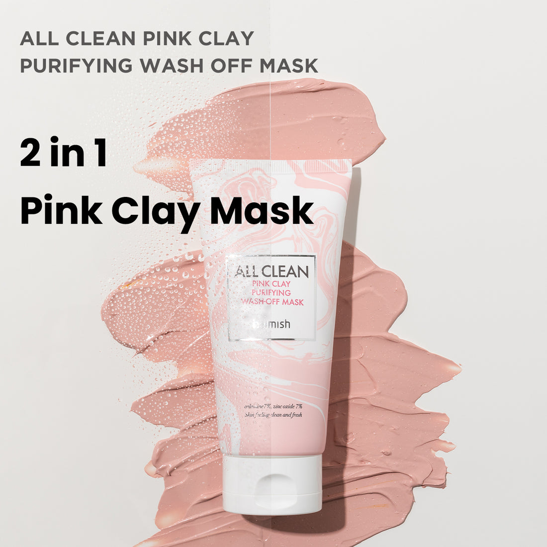 All Clean Pink Clay Purifying Wash-Off Mask 150g/5.29oz