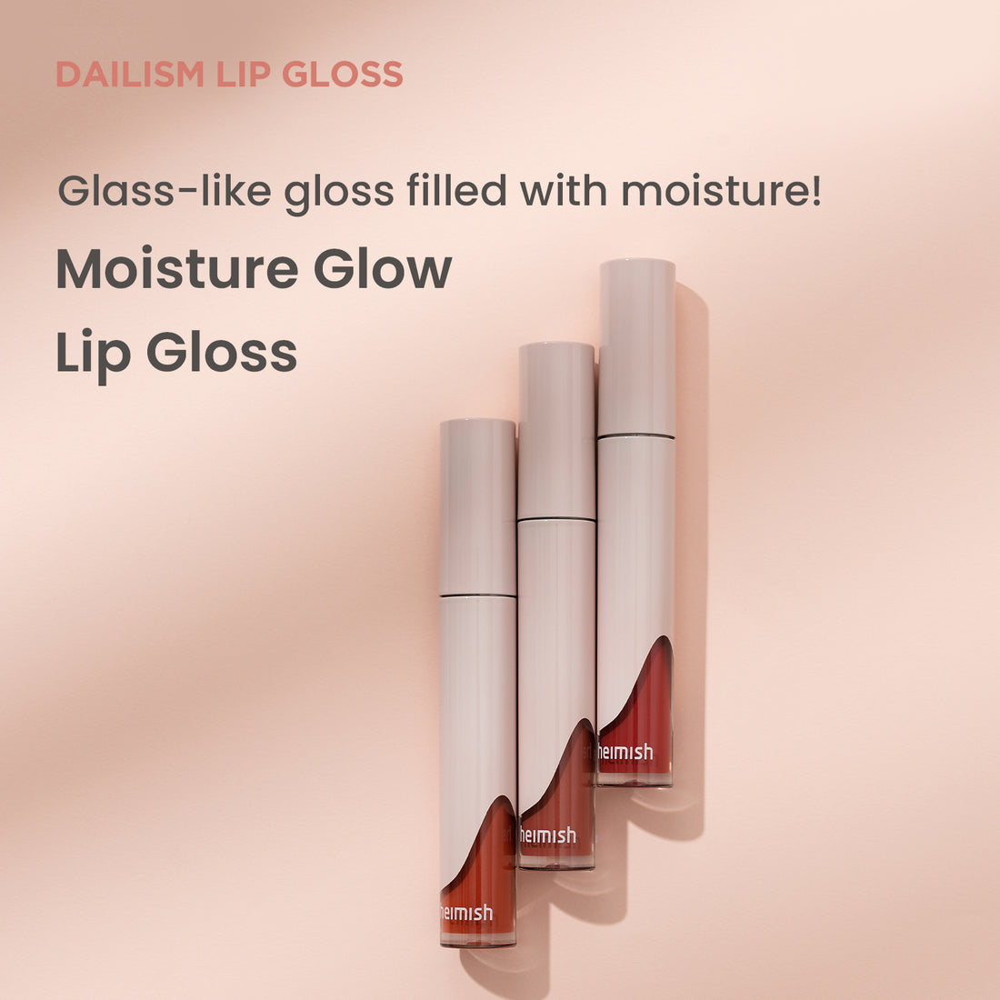 Dailism Lip Gloss 4g/0.14oz