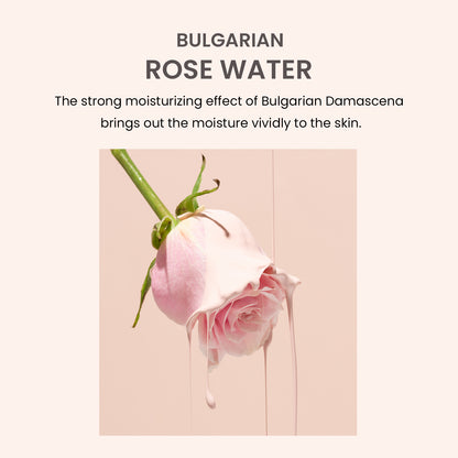 Bulgarian Rose Water Hydrogel Eye Patch 1.4g/0.05oz *60pcs