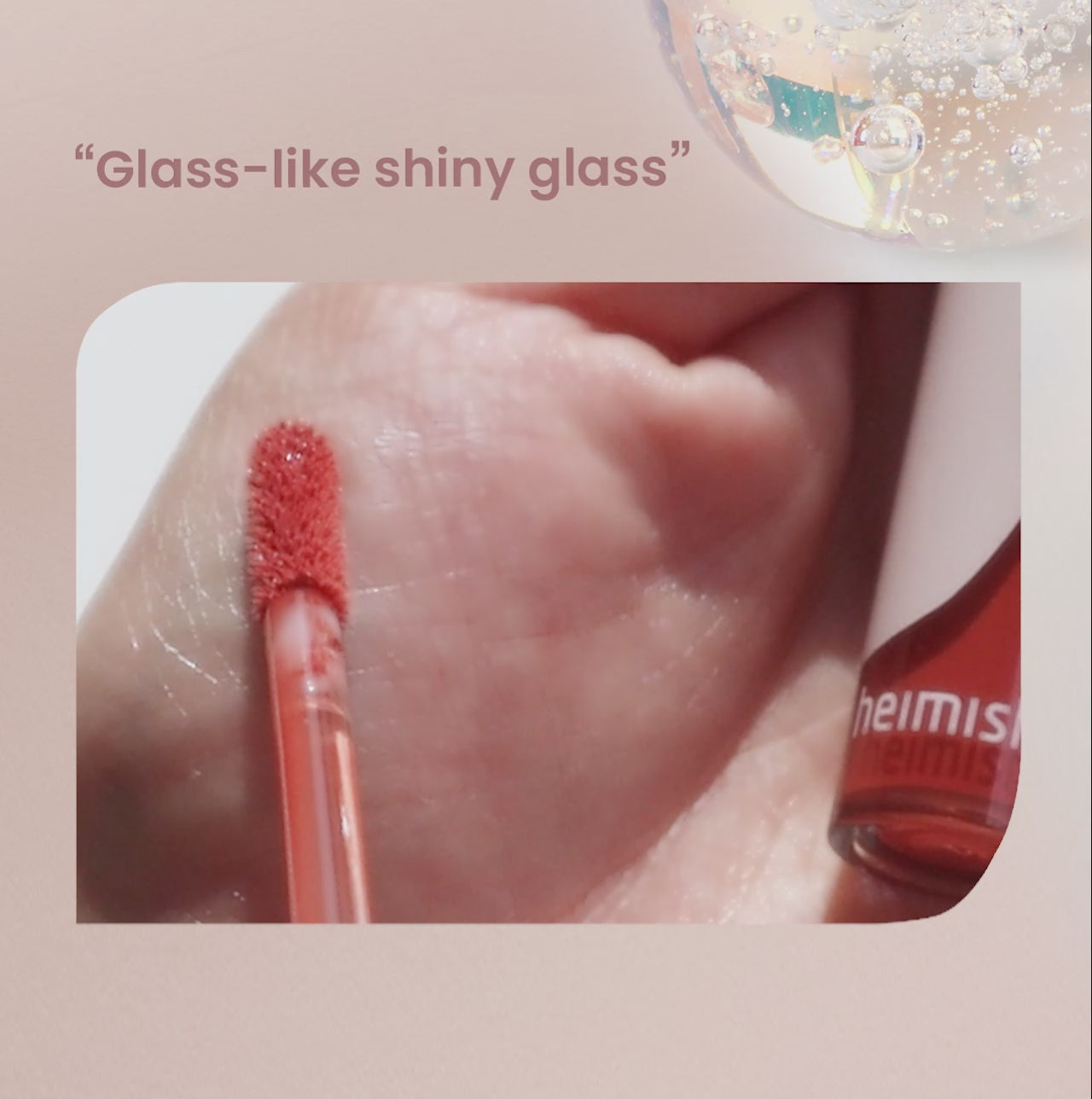 Glossier - CLEAR Lip Gloss Clear Shine - 0.14 oz - New In Box