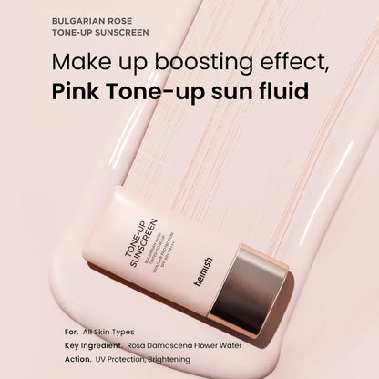 Bulgarian Rose Tinted Tone-up Sunscreen SPF50+ PA+++30ml/1.01fl.oz