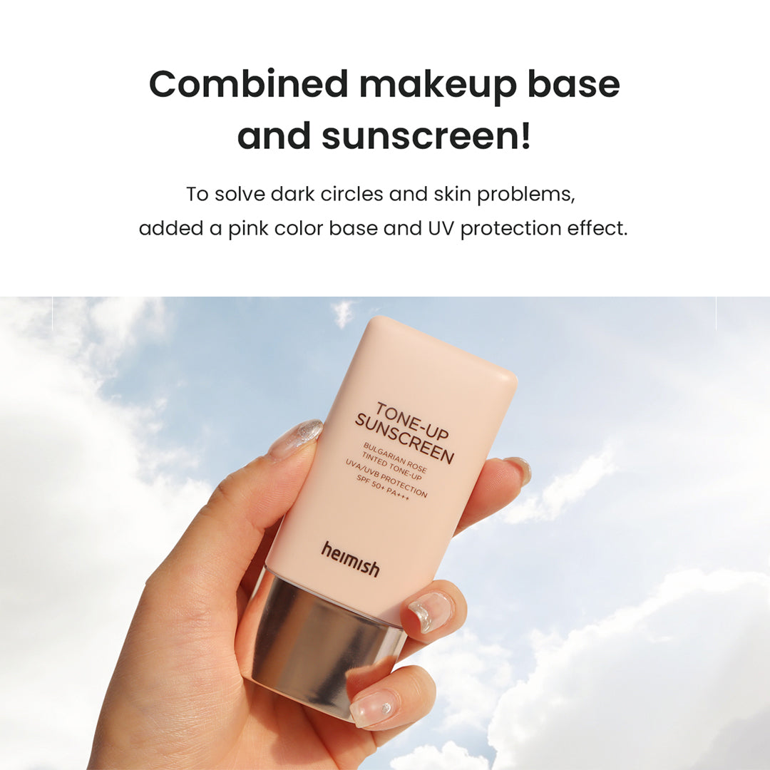 Bulgarian Rose Tinted Tone-up Sunscreen SPF50+ PA+++30ml/1.01fl.oz