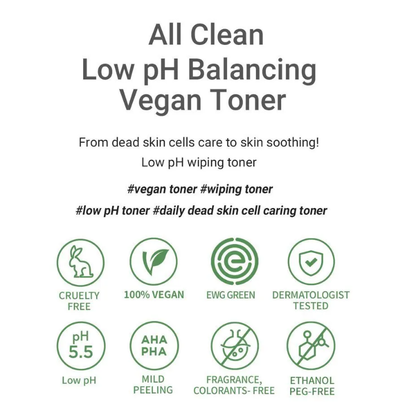 All Clean Low pH Balancing Vegan Toner 150ml/5.07fl.oz